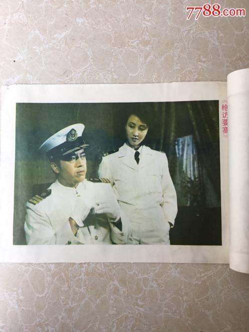 二本有学位证